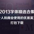 澳门118开奖网118开奖结果2022年