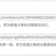 新彩吧3d字谜图谜解释汇总