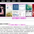 彩吧论坛乐彩手机版